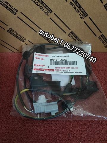  Toyota 895160C060 ціна, від 38.94 USD
