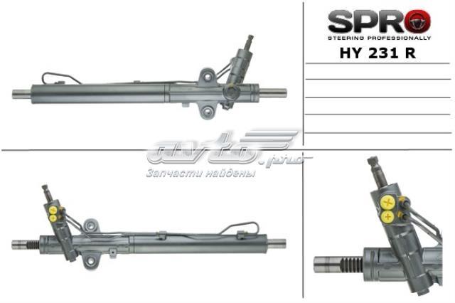 Кермова рейка MSG HY231R
