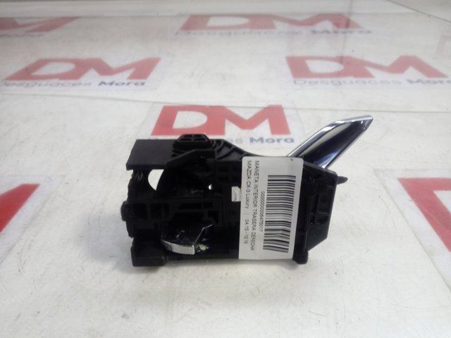 Ручка задніх дверей зовнішня Mazda KD5358330E ціна, від 9.17 USD