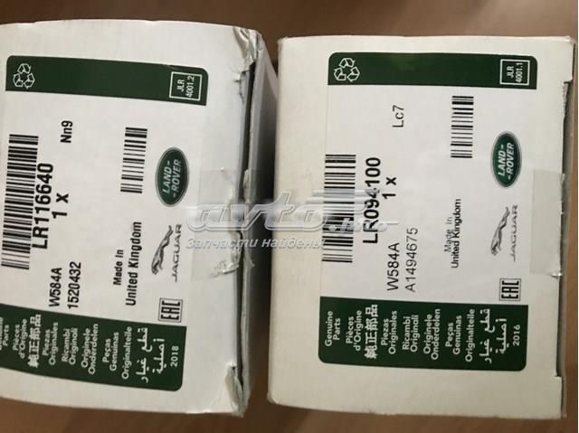 LR094100 Land Rover 