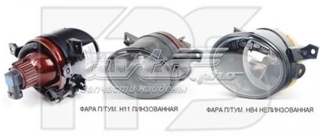 Фара протитуманна, права FPS FP7402H6P ціна, від 15.75 USD