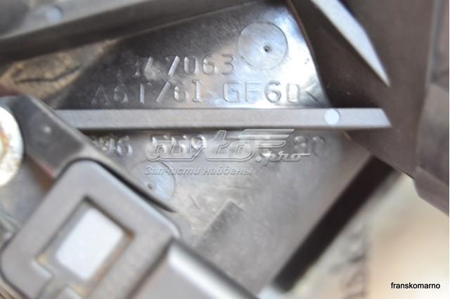 Купити 9655971680 Peugeot/Citroen Дросільна заслінка