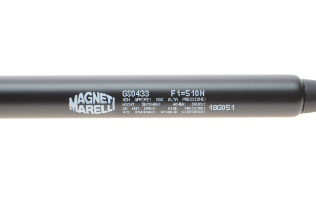 Амортизатор двері задньої Magneti Marelli 430719043300 ціна, від 9.07 USD