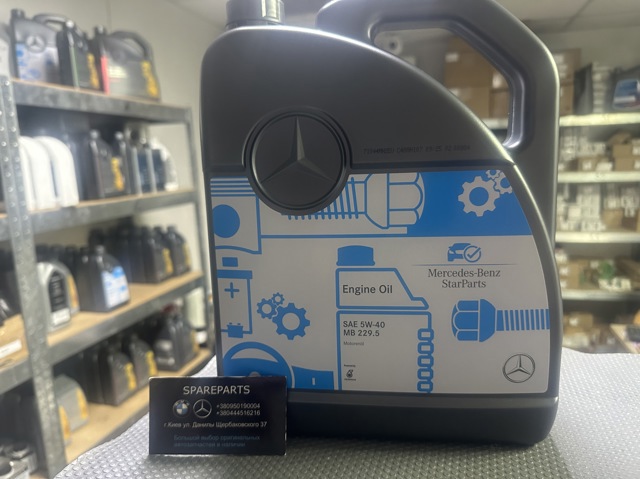 Моторна олива Mercedes A000989860613