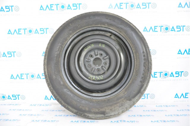 Купити 426110T031 Toyota 