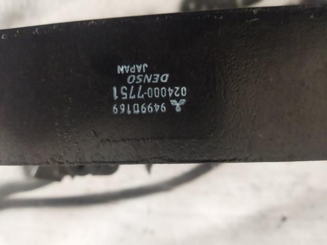 Радіатор охолодження, АКПП Mitsubishi 9499D169 ціна, від 97.49 USD