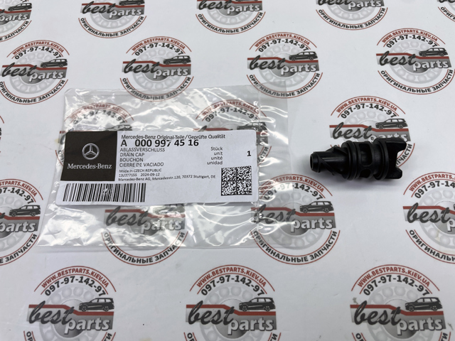  Mercedes A0009974516