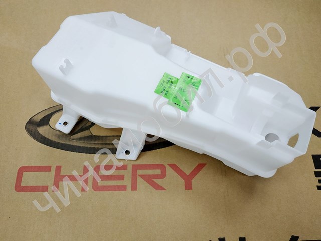 607000093AA Chery 