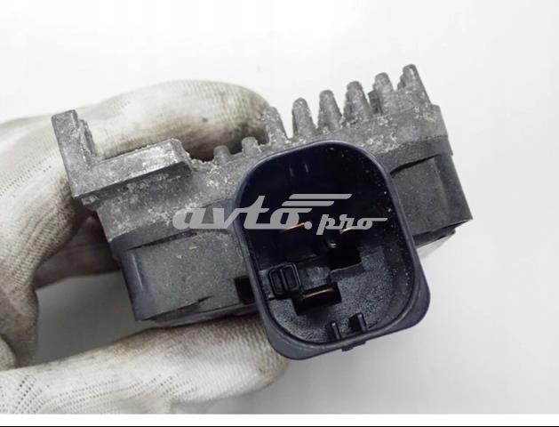 Купити 7608410 BMW 