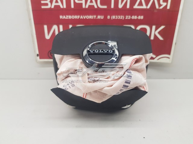 Купити 32214989 Volvo 