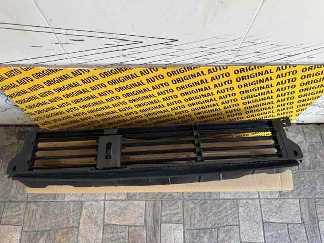7450B387 Mitsubishi Жалюзі радіатора охолодження