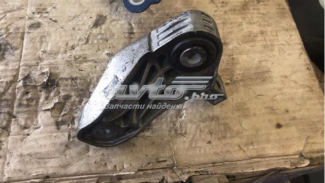 BV616P093R Ford 
