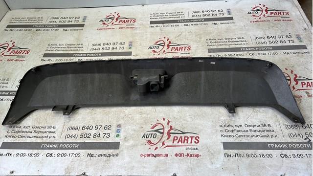 Купити 9821840980 Peugeot/Citroen 