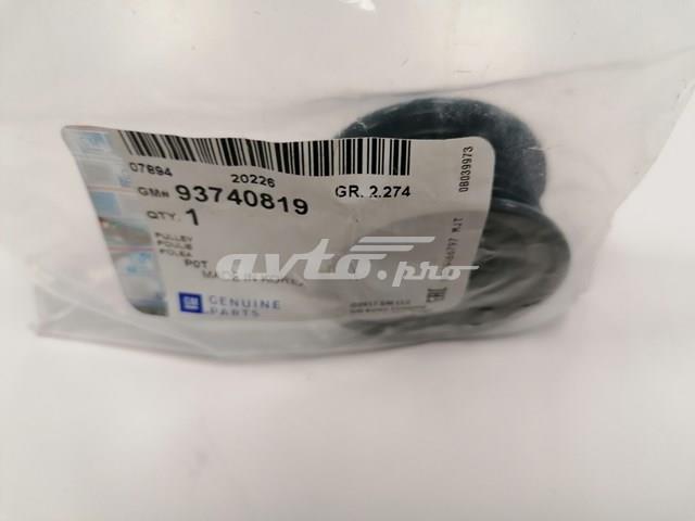 Муфта генератора Opel 93740819