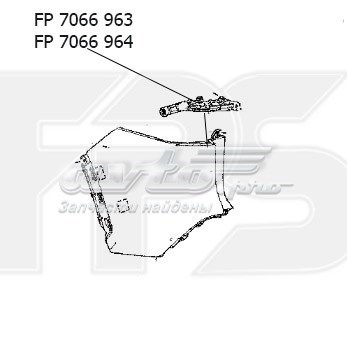Кріплення бамера ліве FPS FP7066963 ціна, від 19.00 USD