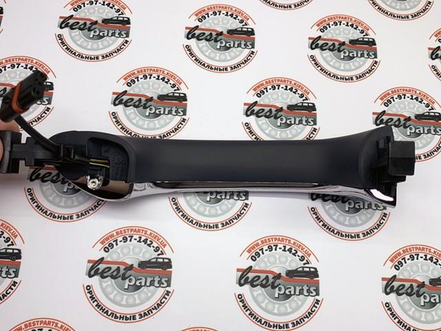  Mercedes A1647600370649999 ціна, від 87.78 USD