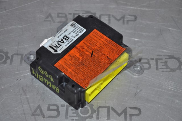 988204BA9B Nissan/Infiniti 