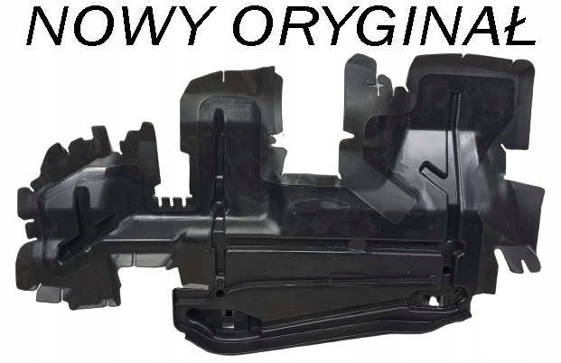 Купити 9836122580 Peugeot/Citroen 