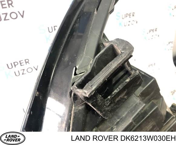 Купити LR044268 Land Rover Фара ліва передня