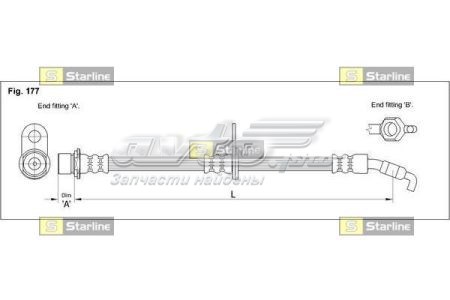 HAEB1267 Starline Шланг гальмівний передній, правий