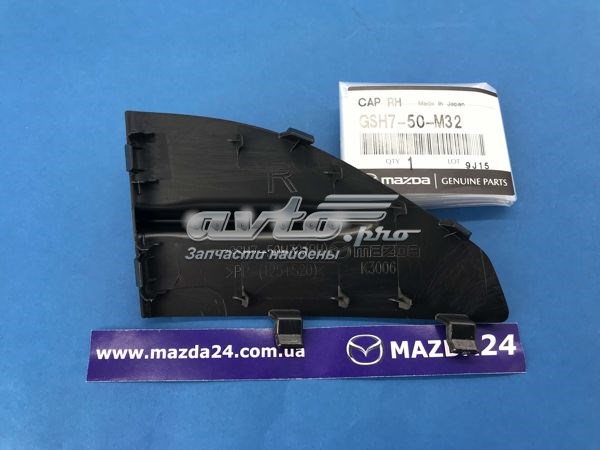 Решітка переднього бампера, ліва Mazda GSH750M32 ціна, від 14.62 USD