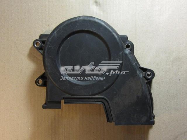 Купити MD317330 Mitsubishi 