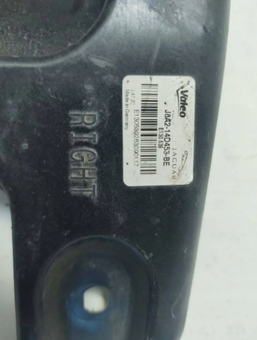 LR091246 Land Rover Датчик контролю мертвої зони, задній