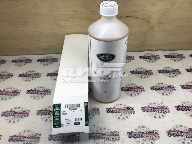 Трансмісійне масло Land Rover LR052059