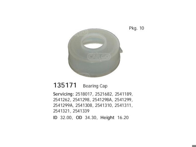 Скоба супорту заднього Hmpx HMP8C1V2B134AA ціна, від 24.76 USD