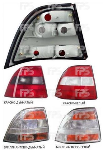 Ліхтар задній лівий Depo/Loro/Abakus FP5077F3E ціна, від 12.67 USD