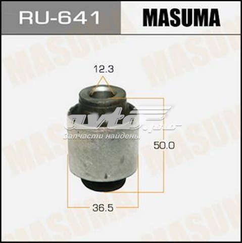 Сайлентблок заднього кулака Masuma RU641