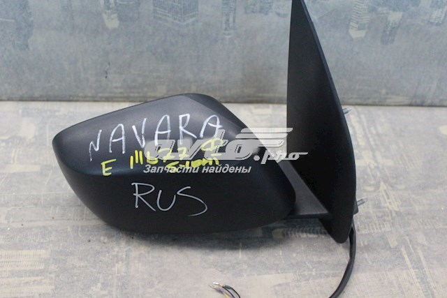 Праве бічне дзеркало Polcar 2782524E ціна, від 109.61 USD