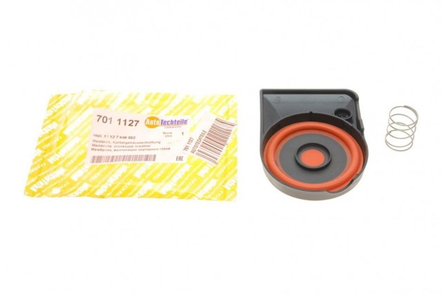 Кришка клапанна Autotechteile 7011127 ціна, від 93.82 USD