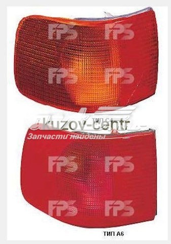 FP0013FZ2P FPS Фара задня права зовнішня