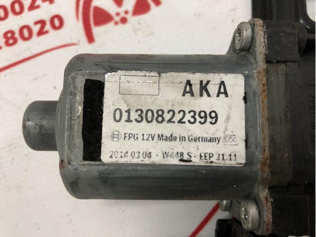  Fiat/Alfa/Lancia 0130822399