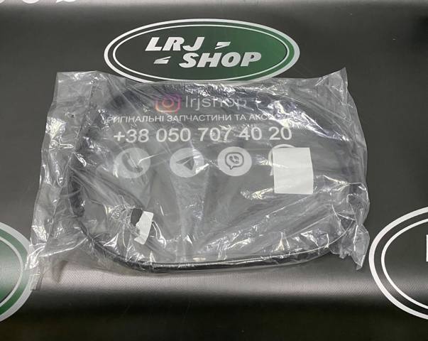 LR139645 Land Rover 