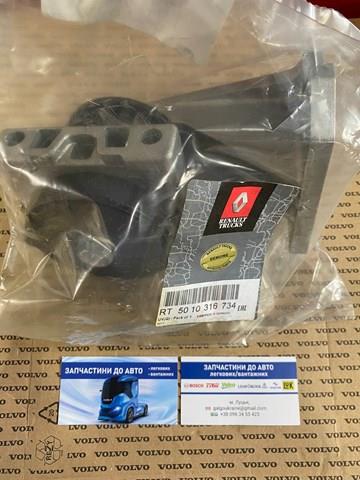 Права подушка двигуна Renault Trucks Mascott фургон (FH) (1999 - 2010) ціна, від 350.41 USD