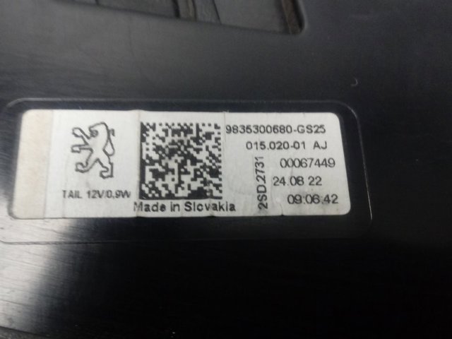 Ліхтар задній лівий, внутрішній 9835300680 Peugeot/Citroen