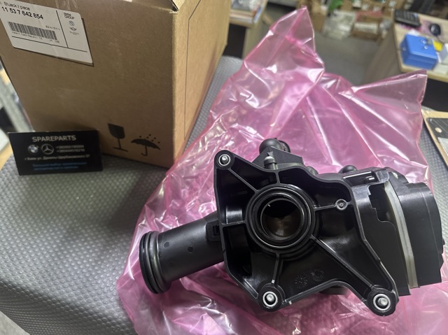 Кожух термостата BMW 11537642854 ціна, від 281.93 USD
