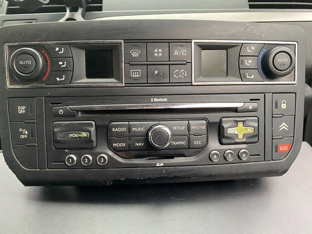 96751717ZD Peugeot/Citroen 