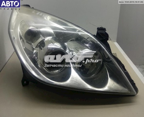 13170916 Opel 