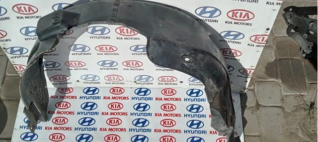  Hyundai/Kia 868151H000