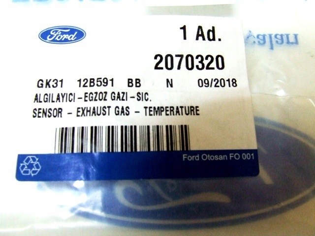 Датчик температури відпрацьованих газів (ВГ), в каталізаторі Ford 2070320 ціна, від 150.71 USD