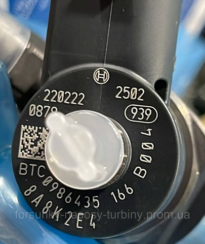 Форсунка паливна Bosch 445110647 ціна, від 114.01 USD
