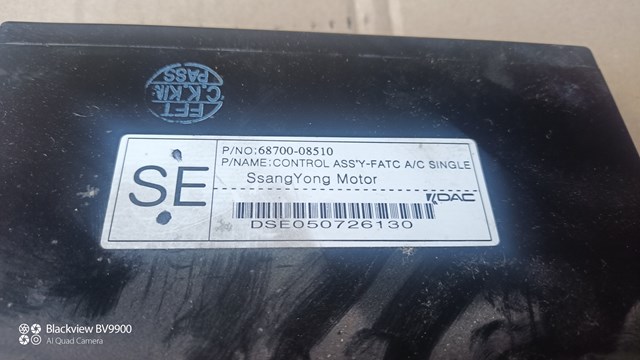  Ssang Yong 6870008510 ціна, від 33.87 USD