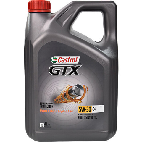 Олива Castrol 15C8AD ціна, від 45.49 USD