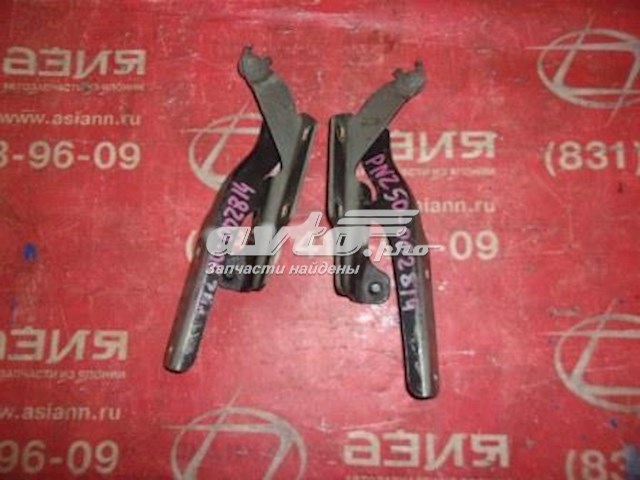 65400CA00A Nissan/Infiniti 