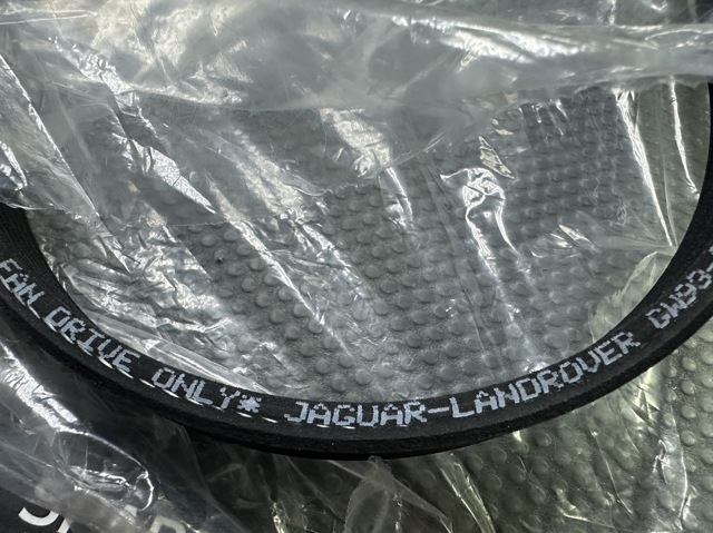  LR184662 Land Rover