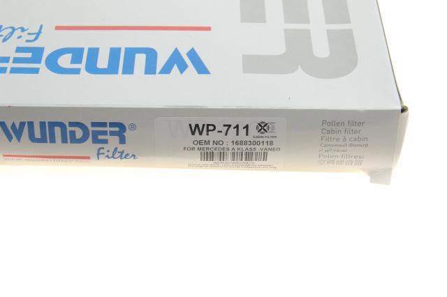 WP711 Wunder Внутрішньосалонний фільтр