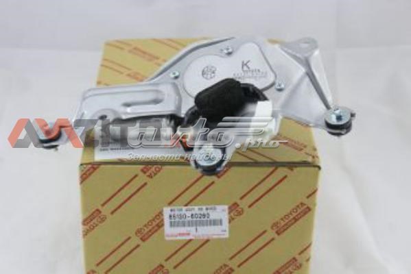 Купити 8513060260 Toyota Двигун склоочисника заднього скла